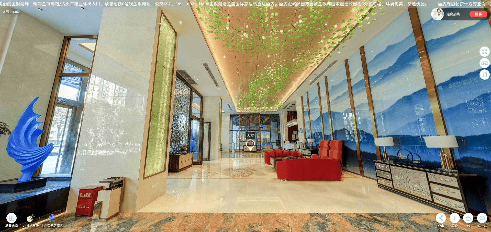 1593767793128226.png 微信图片_20200703171524.png