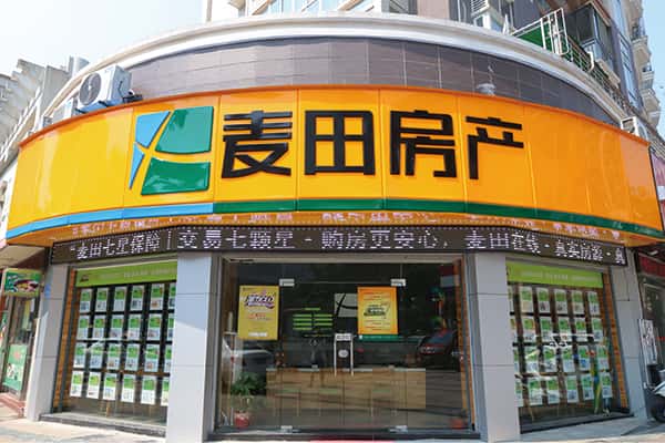 1599445493180234.jpg 20170214092250_0.jpg